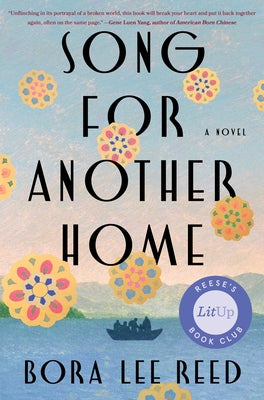 Song for Another Home by Bora Lee Reed cover
