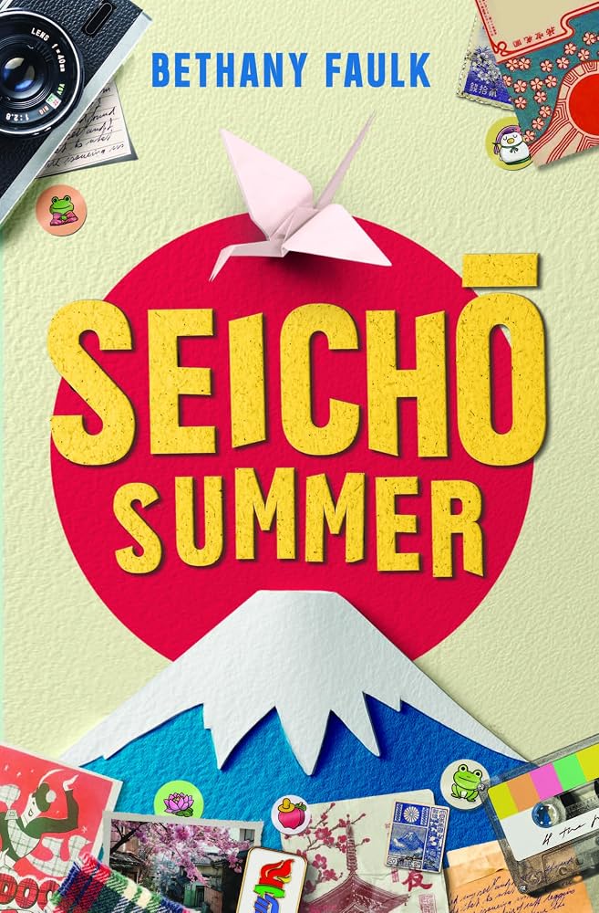 Seichō Summer cover image