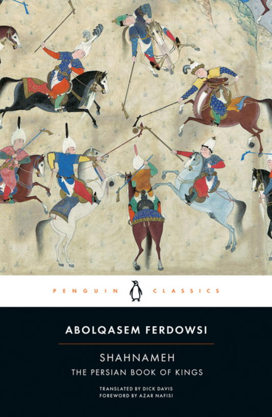 Shahnameh