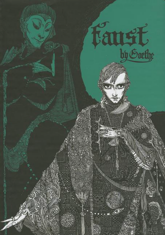 Faust
