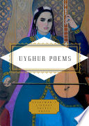 Uyghur Poems