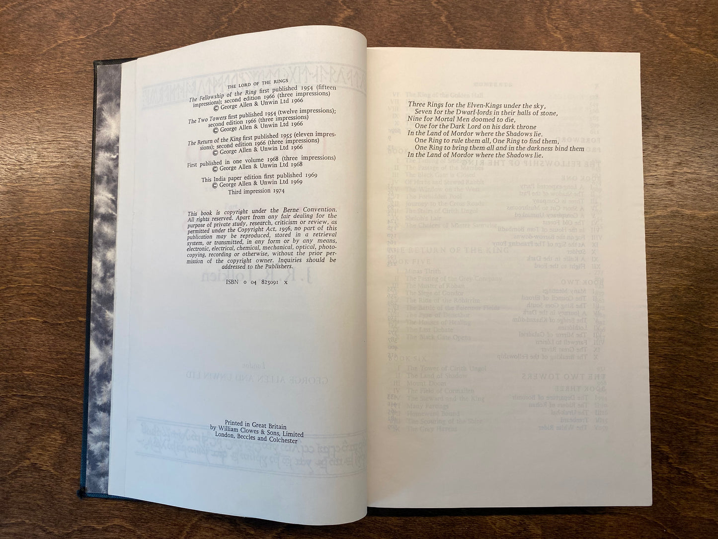 The Lord of the Rings (1974 Edition, 3rd Impression)