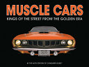 Muscle Car Landscape BK